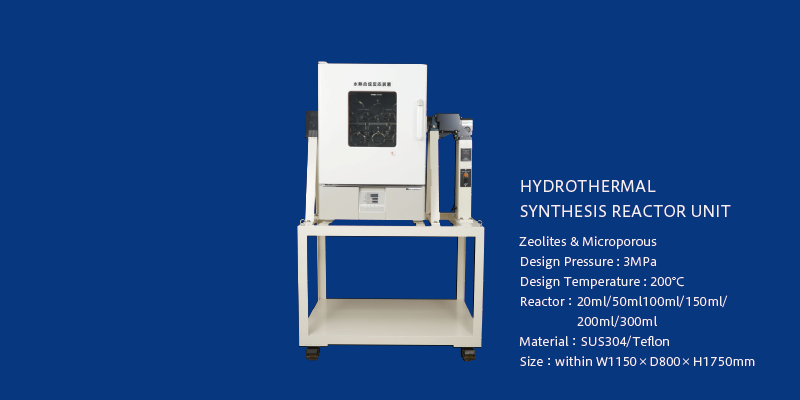 HYDROTHERMAL SYNTHESIS REACTOR UNIT Zeolites & Microporous Design Pressure:3MPa Design Temperature:200℃ Reactor:20ml/50ml100ml/150ml/200ml/300ml Material:SUS304/Teflon Size:within W1150×D800×H1750mm